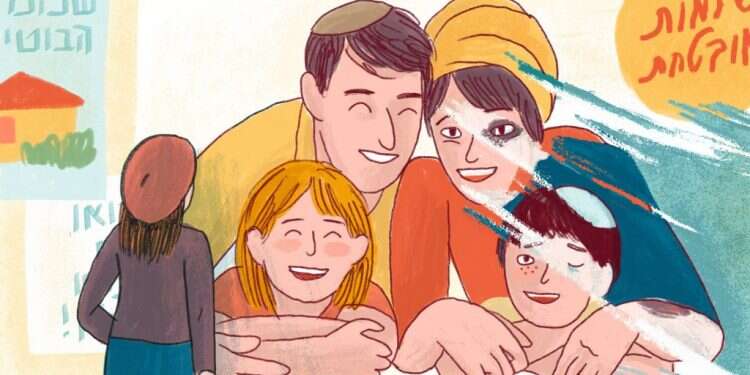 בלי בושה: החיים הם דמעה ואז חיוך, מועקה ואז הקלה