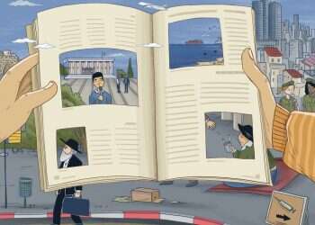 איור: נעמה להב