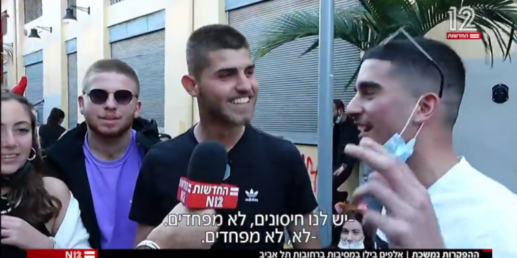 צילום מסך: חדשות 12 בלי הסבר: למה המחוסנים לא יכולים לחגוג?