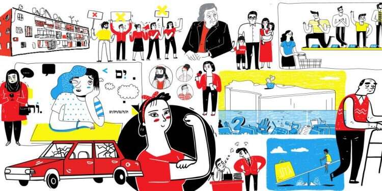 איורים: אלעד ליפשיץ, רותם צ'רקה ושאטרסטוק