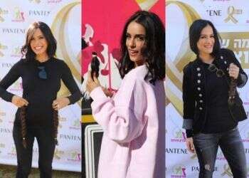 אופס! עשיתי את זה שוב: הפדיחות של אושיות הרשת