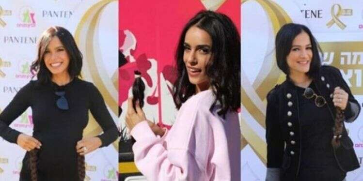 צילום מסך מתוך האינסטגרם אופס! עשיתי את זה שוב: הפדיחות של אושיות הרשת