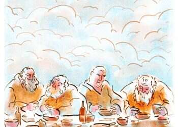 איור: מנחם הלברשטט