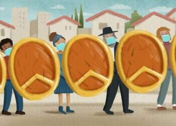 איור: נעמה להב