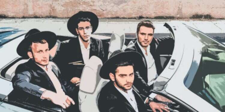 צילום: אוהד רומנו, באדיבות הוט