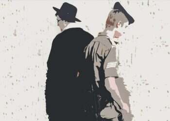 הנשק האהוב על המשגיח בישיבה: צה"ל