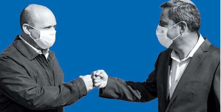 צילום: מתוך הטוויטר של בנט