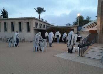 בית הכנסת העל־עדתי "הכיפה" בבאר־שבע.