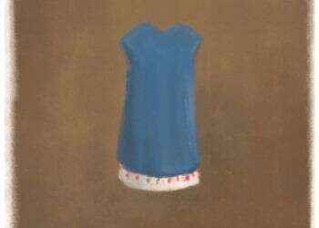 איור: מנחם הלברשטט