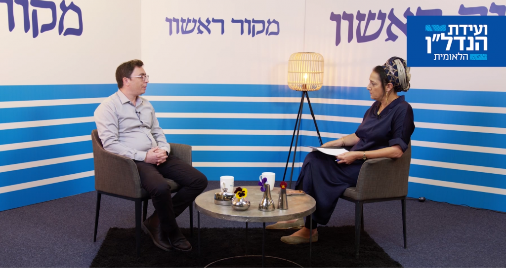 אורלי גולדקלנג בריאיון עם יאיר פינס