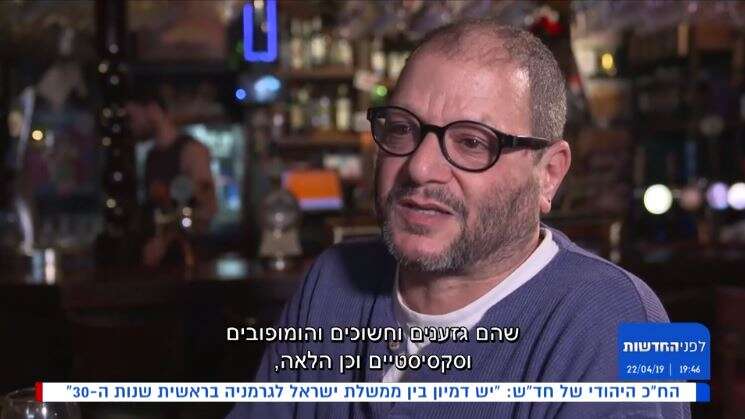 צ×