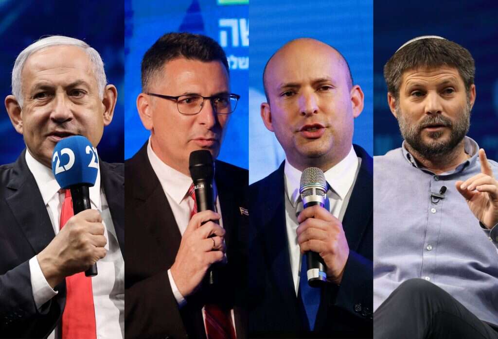סמטריץ', בנט, סער ונתניהו. צילומים: EPA, AFP