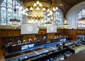 בית הדין הבינלאומי בהאג