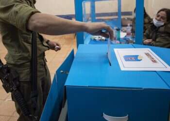 חֵצִי גָּדוֹל