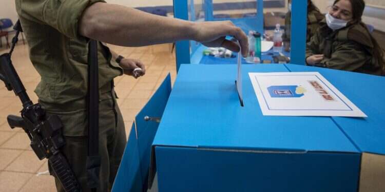 חֵצִי גָּדוֹל