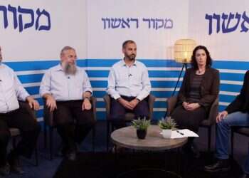 מימין: אסף גבור, ענת רוט, יכין זיק, שלמה נאמן, יוחאי דמרי השתלטות הפלסטינים על שטחי C: "זו אסטרטגיה לחנוק את היישובים"