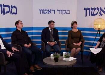 הבחישה האירופית במאבק הפלסטיני: "ממשלות ישראל מפחדות לקחת בעלות"