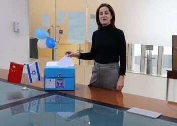 הבחירות החלו: נציגי ישראל ברחבי העולם מצביעים לכנסת ה-24