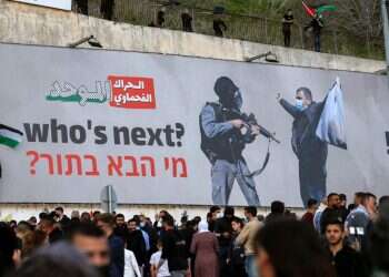 "אינתיפאדה למען החיים": מנהיגים ערבים קוראים למרי אזרחי בריכוזים היהודיים