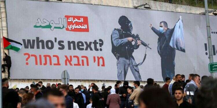 "אינתיפאדה למען החיים": מנהיגים ערבים קוראים למרי אזרחי בריכוזים היהודיים