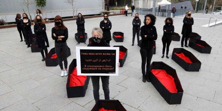 מחאה על אלימות נגד נשים. צילום: AFP