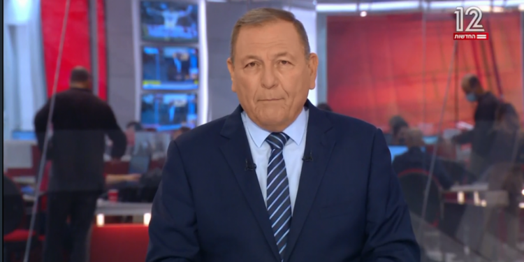 אתם המדירים מחמת מיאוס. צילום מסך ערוץ 12 לצעוק על הטלוויזיה: אין לנו מום מולד של שנאה