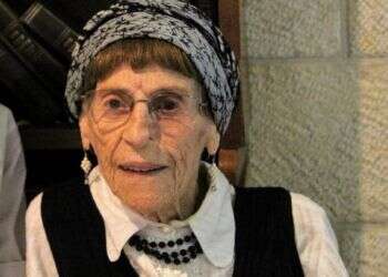 הלכה לעולמה המשוררת אביבה סרנה-סגל