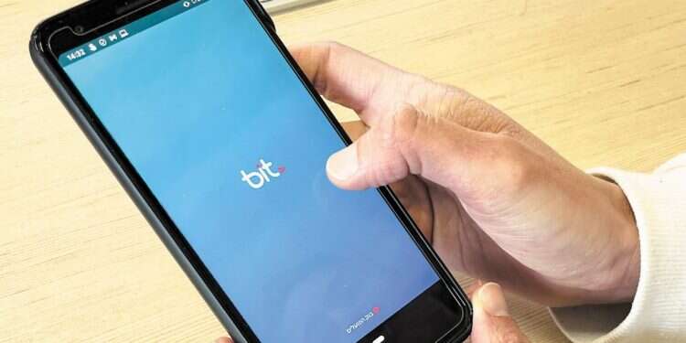 צילום: אופיר דוד הבנקים מחסלים את רפורמות התחרות