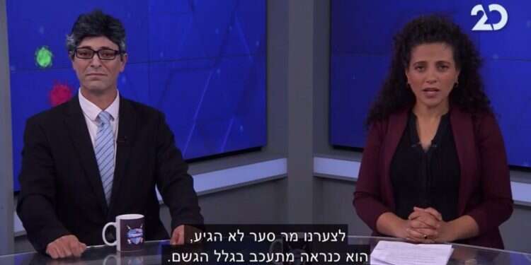 לאטמה. צילום מסך מתוך ערוץ 20 מבחן אומץ: כשתוכנית סאטירה ימנית מתנגשת עם ארץ נהדרת