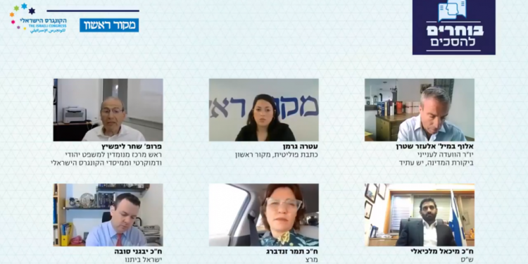 חרף החלטת בג"ץ: השמאל מאיים בביטול חוק החמץ, ש"ס בחקיקתו מחדש