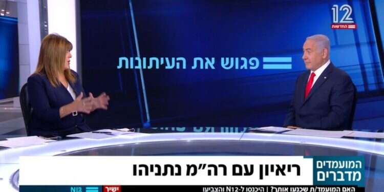 רינה מצליח בראיון עם בנימין נתניהו. צילום מסך מתוך חדשות 12 האם אוזנייה תכריע את מערכת הבחירות?