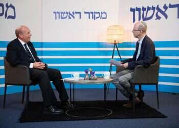 צפו במשדר מיוחד: ועידת הנדל"ן הלאומית של מקור ראשון