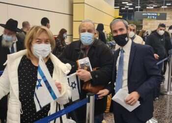 טייב בנתב"ג עם