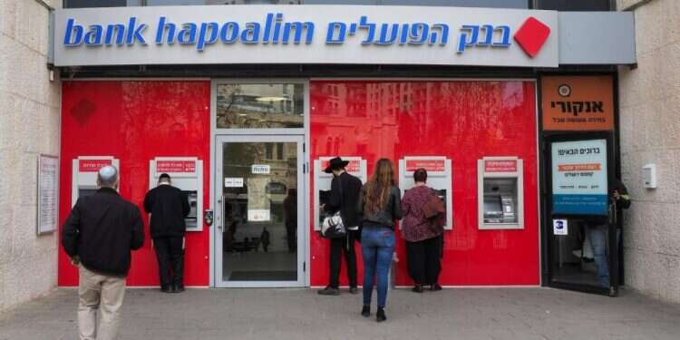 צילום: שאטרסטוק לא כדאי להתעלם: כך תקראו נכון את דו"ח הפנסיה שלכם