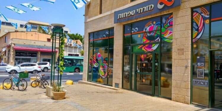 צילום: שאטרסטוק