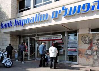 "הכלכלה במיקום טוב": החברה הבינלאומית פיץ' אישרה את דירוג האשראי הגבוה של ישראל