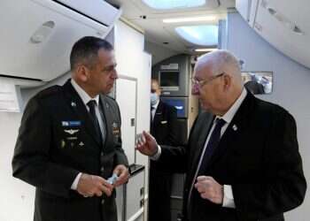 מאיראן להאג: הרמטכ"ל יוצא למלחמה מדינית