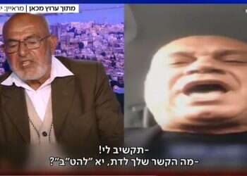 לא רק נתניהו: כיצד פירק השמאל את המשותפת?