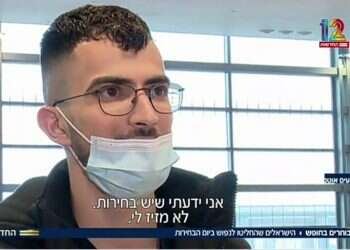 להכניס פתק לקלפי, זה באמת כל כך מסובך?
