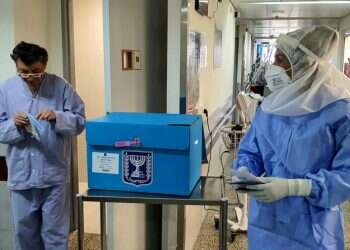 ממוגנים ובוחרים: כך מצביעים החולים במחלקות הקורונה