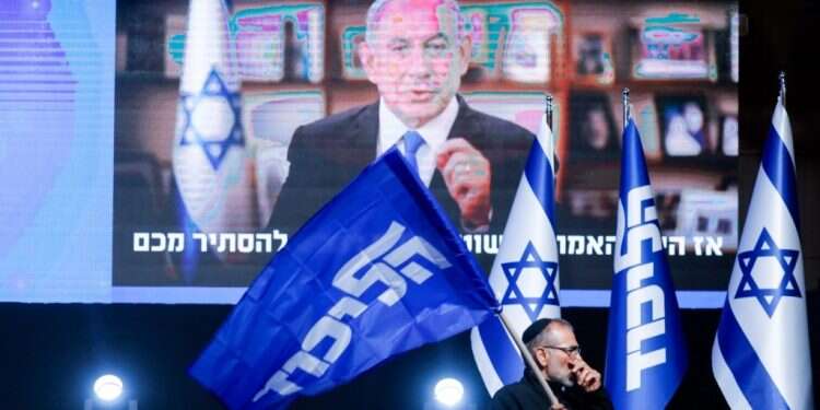 מטה הליכוד בליל הבחירות 2021. צילום: אוליבייה פיטוסי פלאש 90 תוצאות האמת לאחר ספירת 97%: אין לנתניהו 61