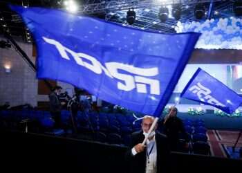 רוצים פשרה? דברו עם הביביסטים!