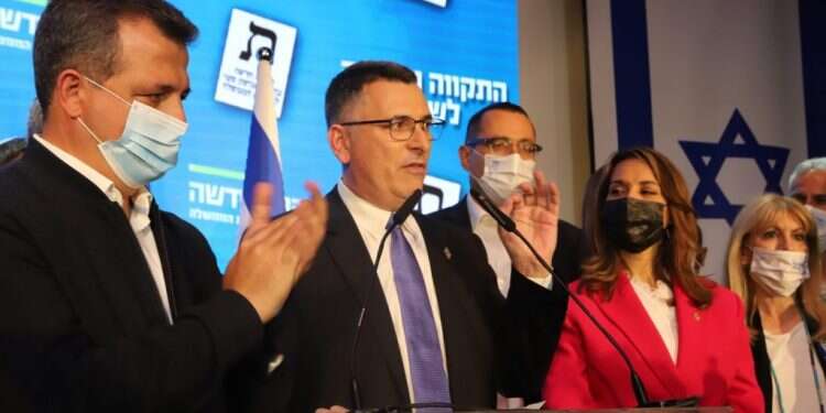 גדעון סער במטה תקווה חדשה. צילום: איתן אלחדז/TPS תוצאות האמת לאחר ספירת 97%: אין לנתניהו 61