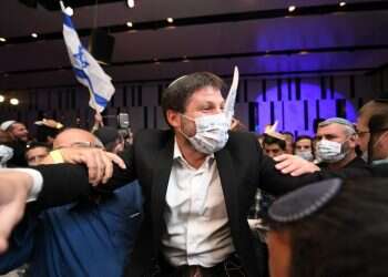 תוצאות האמת לאחר ספירת 97%: אין לנתניהו 61