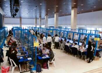 תוצאות האמת לאחר ספירת 97%: אין לנתניהו 61