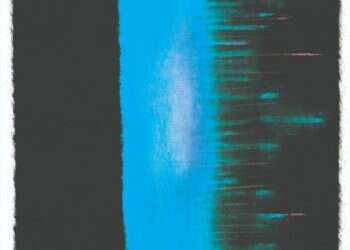 פרשת צו: נטמעים בקודש