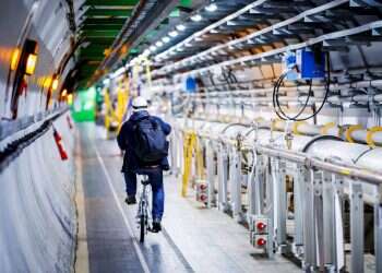 פיזיקאים חושדים: כוח טבע חדש התגלה במאיץ החלקיקים הגדול