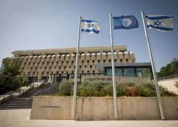 עובדי הבנקים מעלו בלמעלה מ־4.5 מיליון שקלים ב־2020