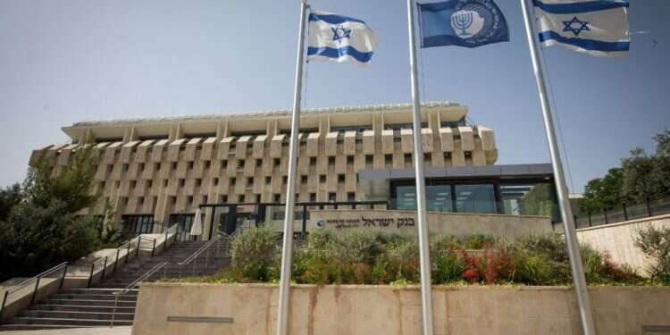 בנק ישראל. צילום: אורן בן חקון עובדי הבנקים מעלו בלמעלה מ־4.5 מיליון שקלים ב־2020