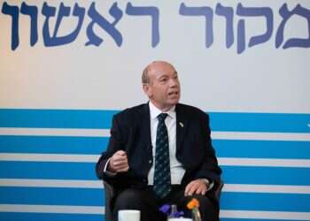 מבקר המדינה מתניהו אנגלמן בוועידת הנדל"ן של מקור ראשון. צילום: שריה דיאמנט